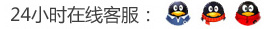 東臺旋切機聯系方式
